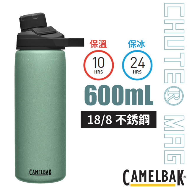 【美國 CAMELBAK】Chute Mag 18/8不鏽鋼戶外運動保溫瓶(保冰)/CB1515303060 灰綠✿30E010